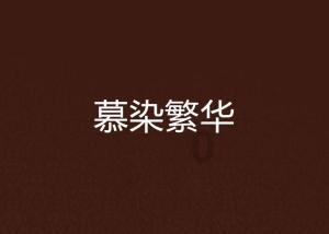 lpl买押注那个app靠谱点的